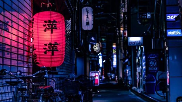 Japan lantern