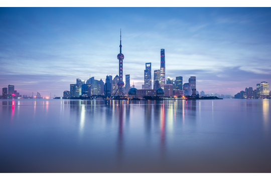 lujiazui-financial-district-shanghai-china.png