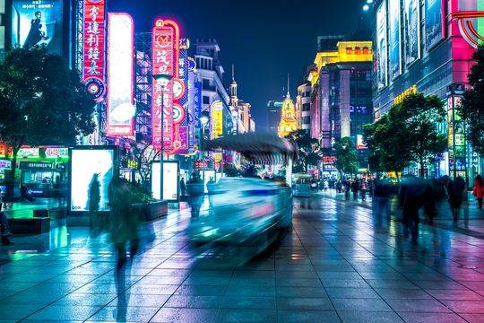 Nanjing Road at Night shanghai.jpg